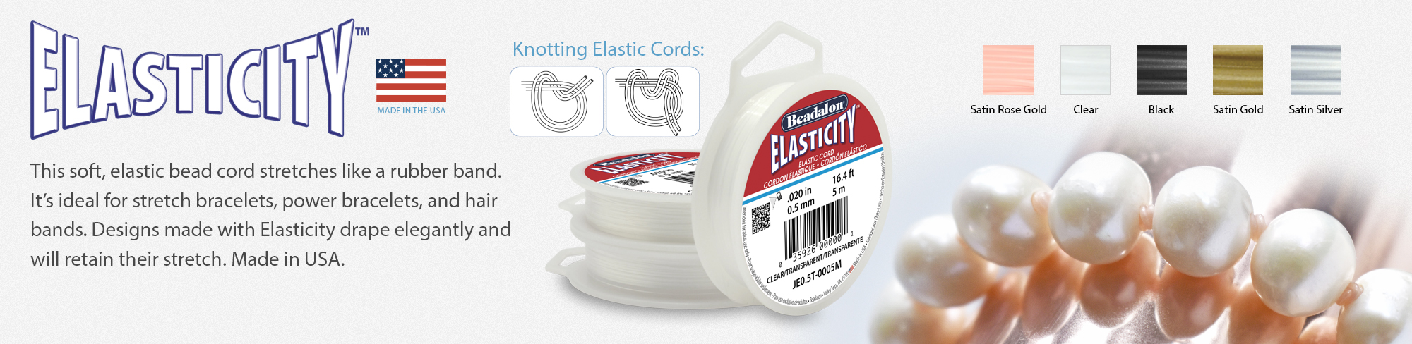 Elasticity stretch cord